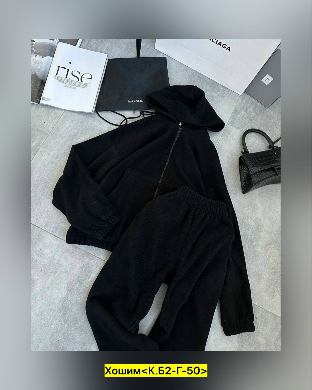 костюм на флисе,cпортивный костюм женский на флисе,теплый костюм на флисе,костюм женский на флисе,спортивные костюмы на флисе