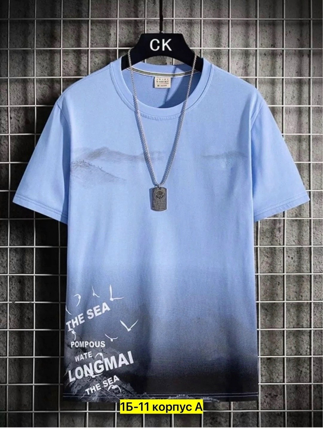 футболки для мужчин,мужская футболка,футболки оверсайз мужские,мужская мода,мужская летняя футболка
