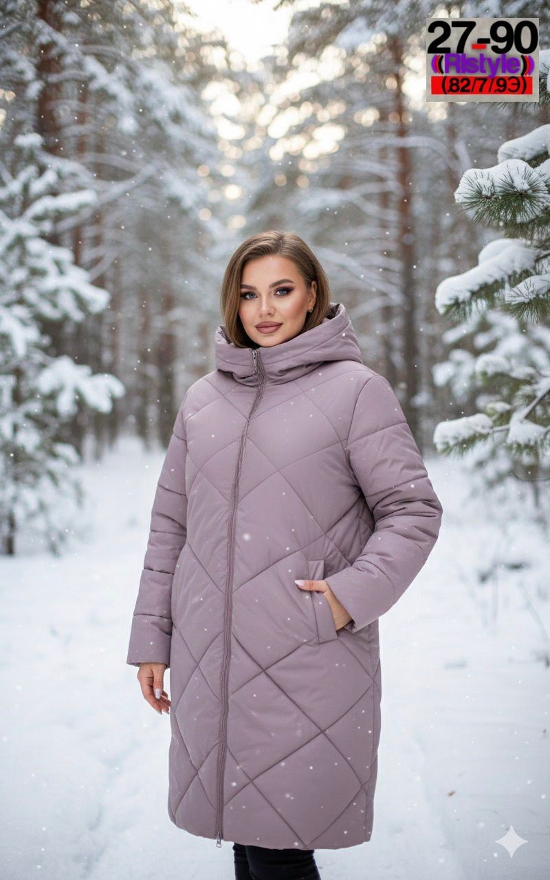стильные пуховики,женские пуховики,пуховик,пальто зимнее,удлиненный пуховик