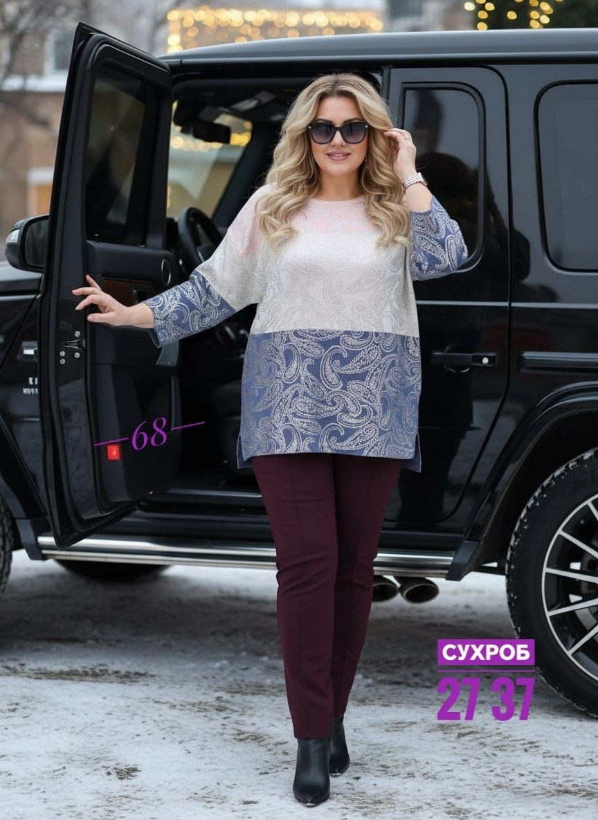 кофта женская,костюмы брючные,,трикотажные костюмы,женские костюмы больших размеров