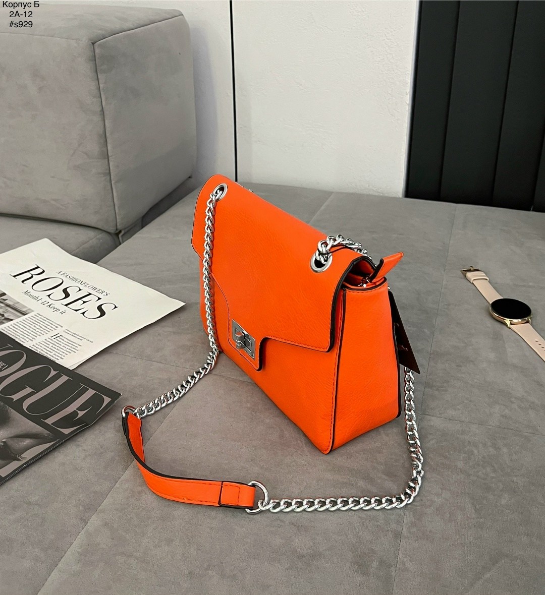 оранжевая сумка,женские сумки,сумка,брендовые сумочки,стильная сумка