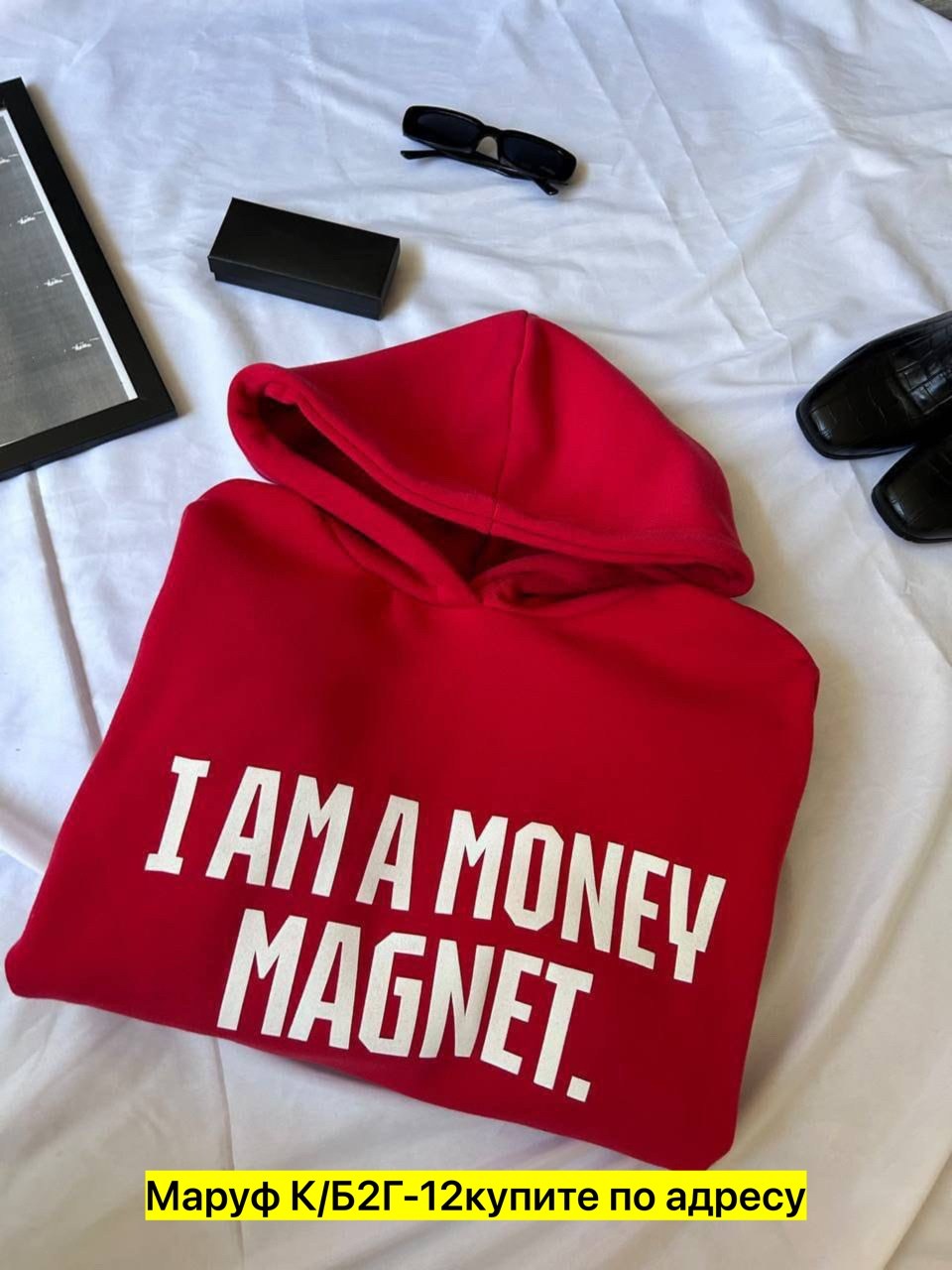 худи красный,толстовки оверсайз,модная толстовка,толстовки худи,женское худи оверсайз