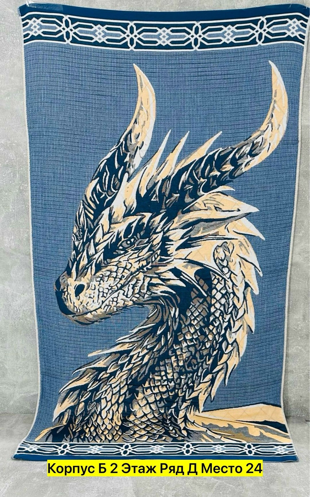 вафельное кухонное полотенце,кухонное полотенце,полотенца вафельные,набор вафельных кухонных полотенец,полотенца для кухни