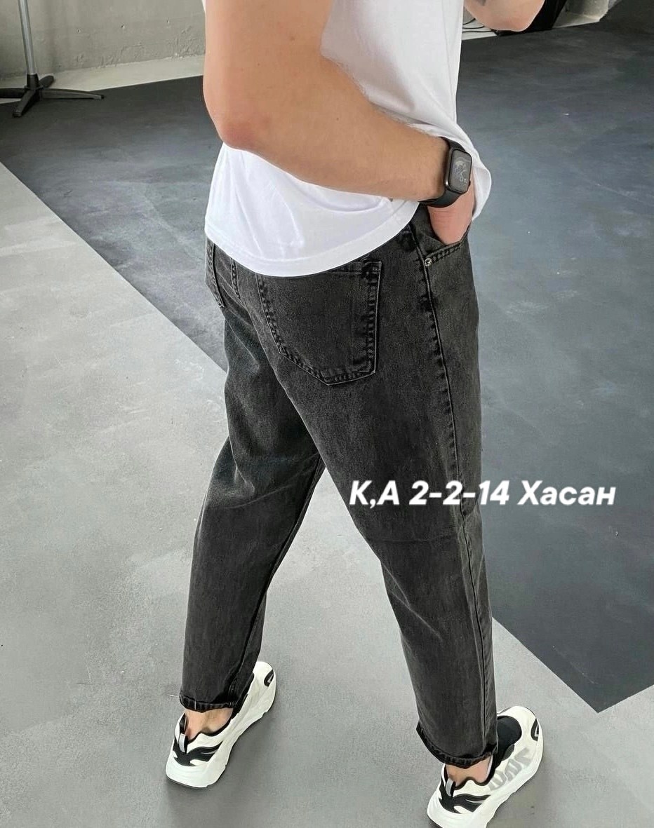 мужские зауженные джинсы,джинсы широкие мужские,джинсы мужские,джинсы мужские банан,джинсы бананы мужские черные широкие
