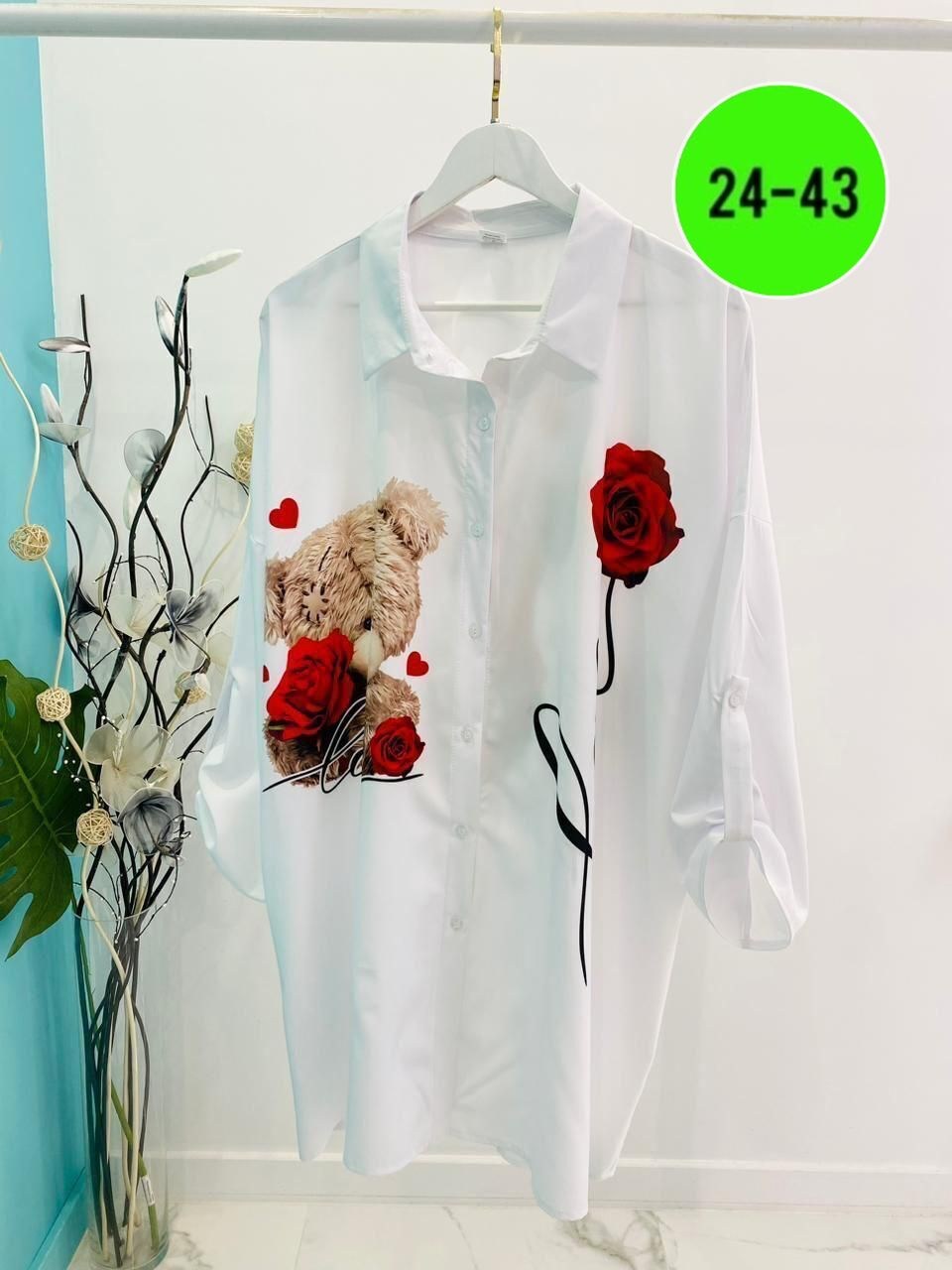 брючный комплект,костюмы брючный,рубашка женская,женский брючный костюм,молочный брючный костюм женский