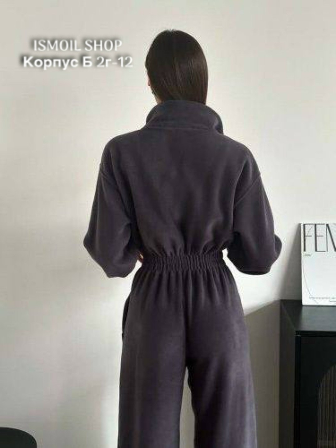 флисовые комбинезоны,комбинезон на флисе,комбинезон женский спортивный,женские комбинезоны,комбинезон теплый на флисе