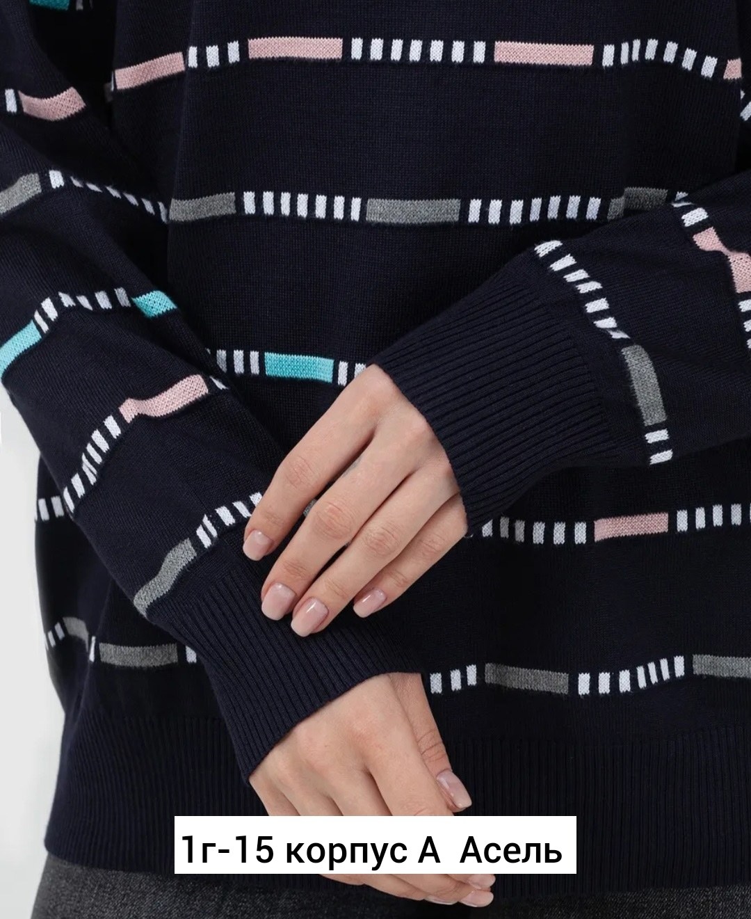 кофта женский,мужской джемпер кофта,джемпер,джемпер туника,кофточка