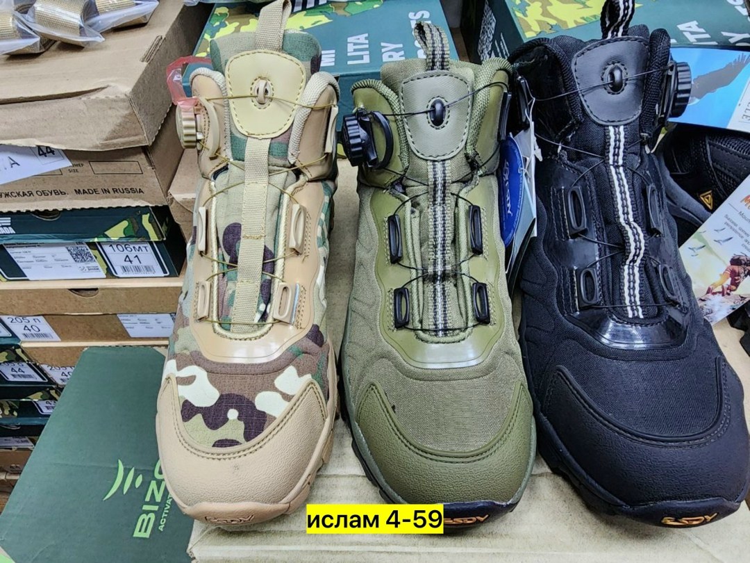 тактическая ,тактические ботинки,тактические ботинки esdy,туристическая ,кроссовки тактические