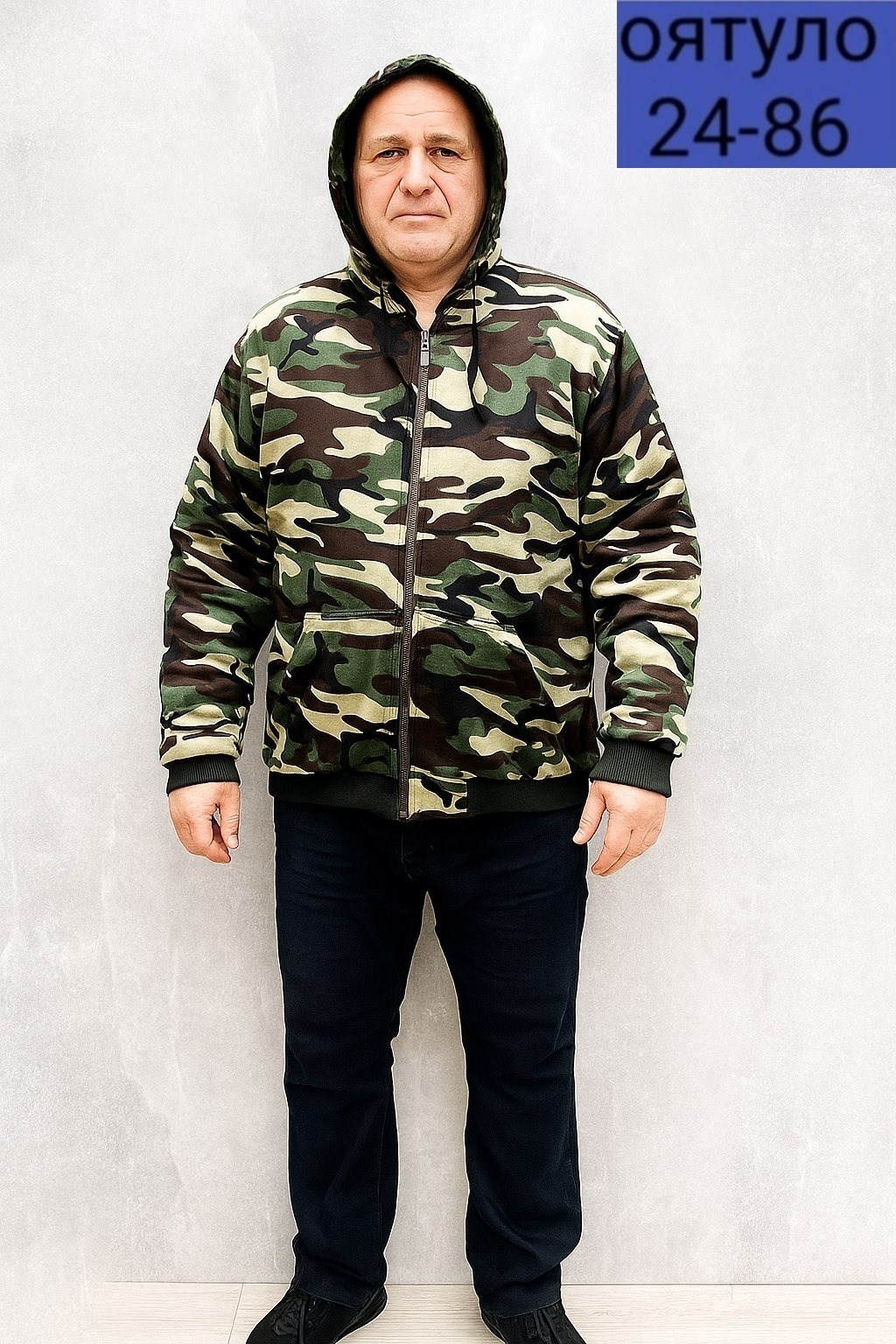 толстовка камуфляжная,толстовка мужская камуфляж,толстовки кофта,куртка толстовка,толстовки мужские