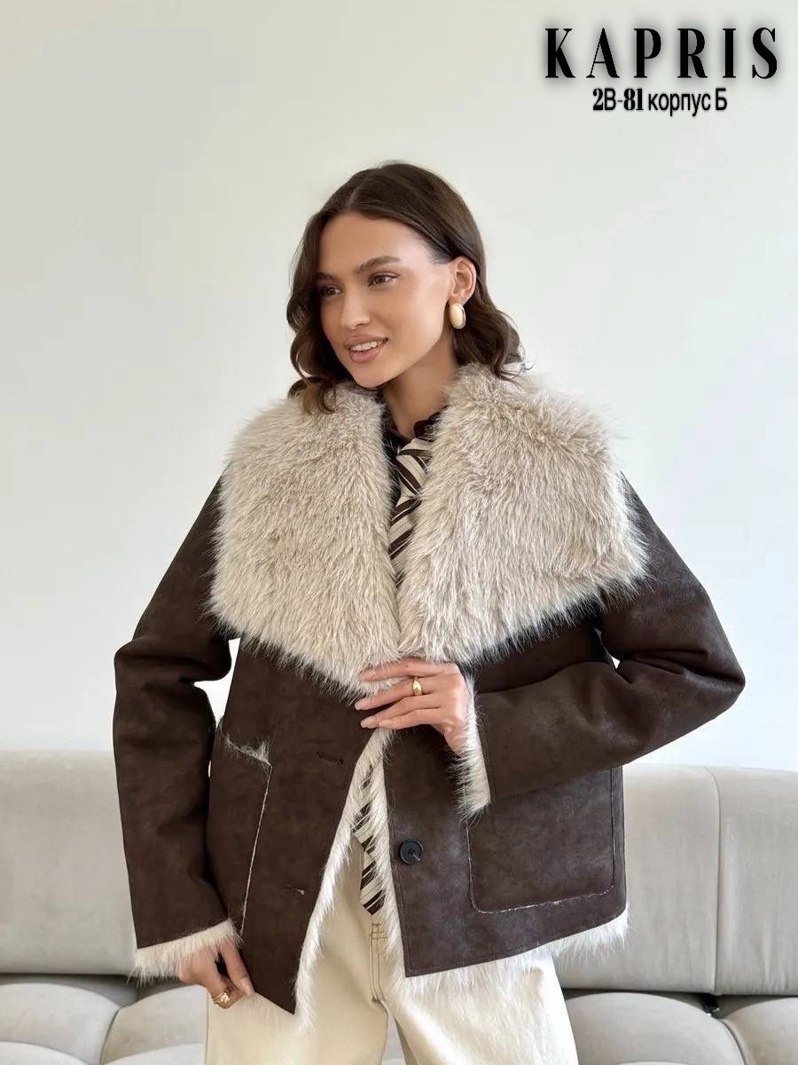 женская дубленка,дубленка искусственная emberens,дубленка укороченная,стильная дубленка,дубленка зимняя кожаная