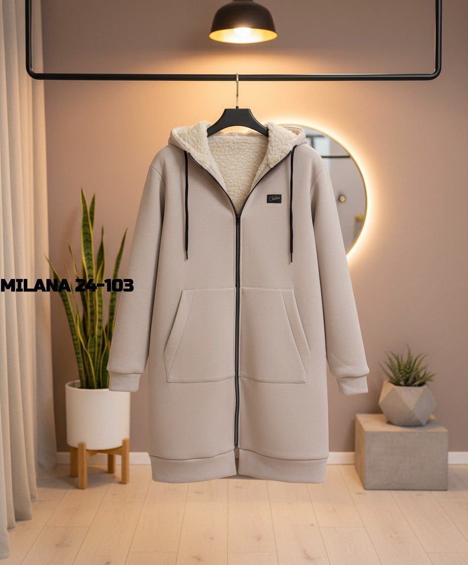 кардиган,модные кардиганы,кардиган женский,толстовки женская,кардиган кофта