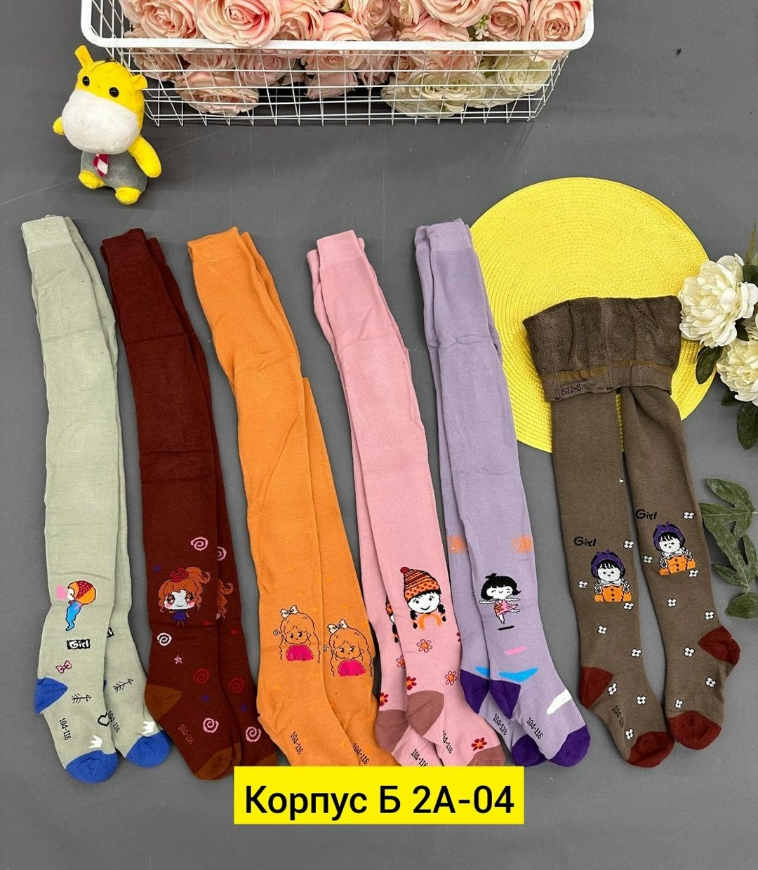 детские колготки,колготки детские для девочек,колготки для девочек,колготки для мальчика,колготки для детей