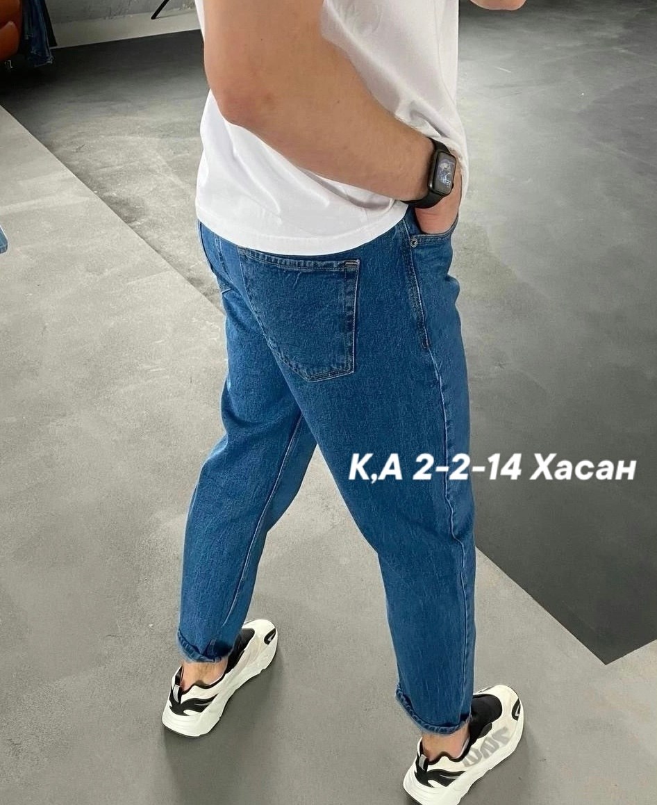 мужские зауженные джинсы,джинсы широкие мужские,джинсы мужские,джинсы мужские банан,джинсы бананы мужские черные широкие