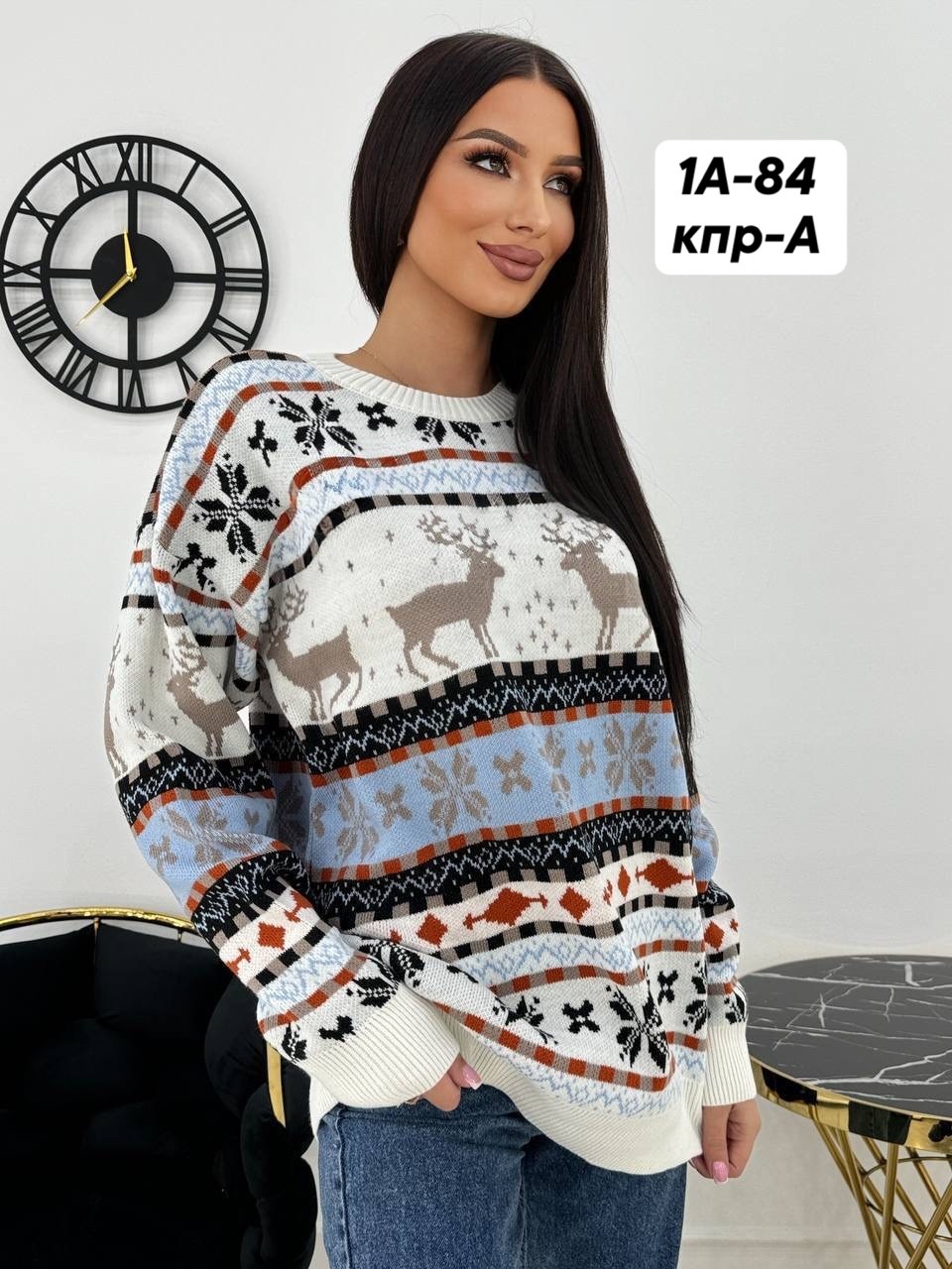 свитера с оленями,свитер с новогодним принтом,женские свитера,свитер новогодний оверсайз,свитер