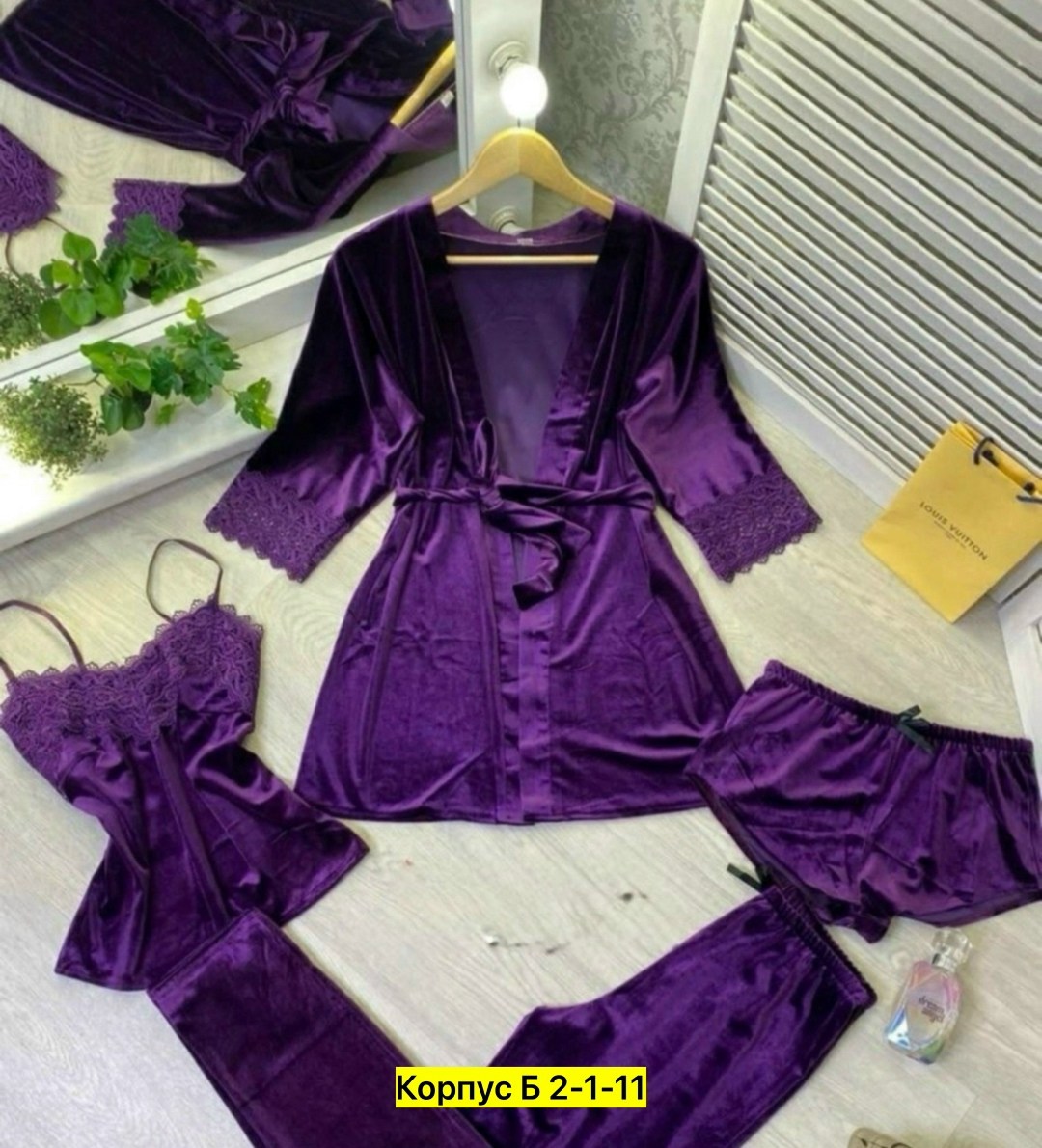 пижама комплект,пижама комплект женская,пижама велюр,пижама домашний одежда,пижама 4 в 1 женская велюровая