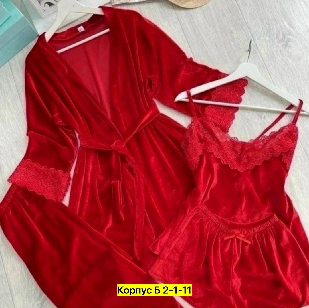 пижама комплект,пижама комплект женская,пижама велюр,пижама домашний одежда,пижама 4 в 1 женская велюровая