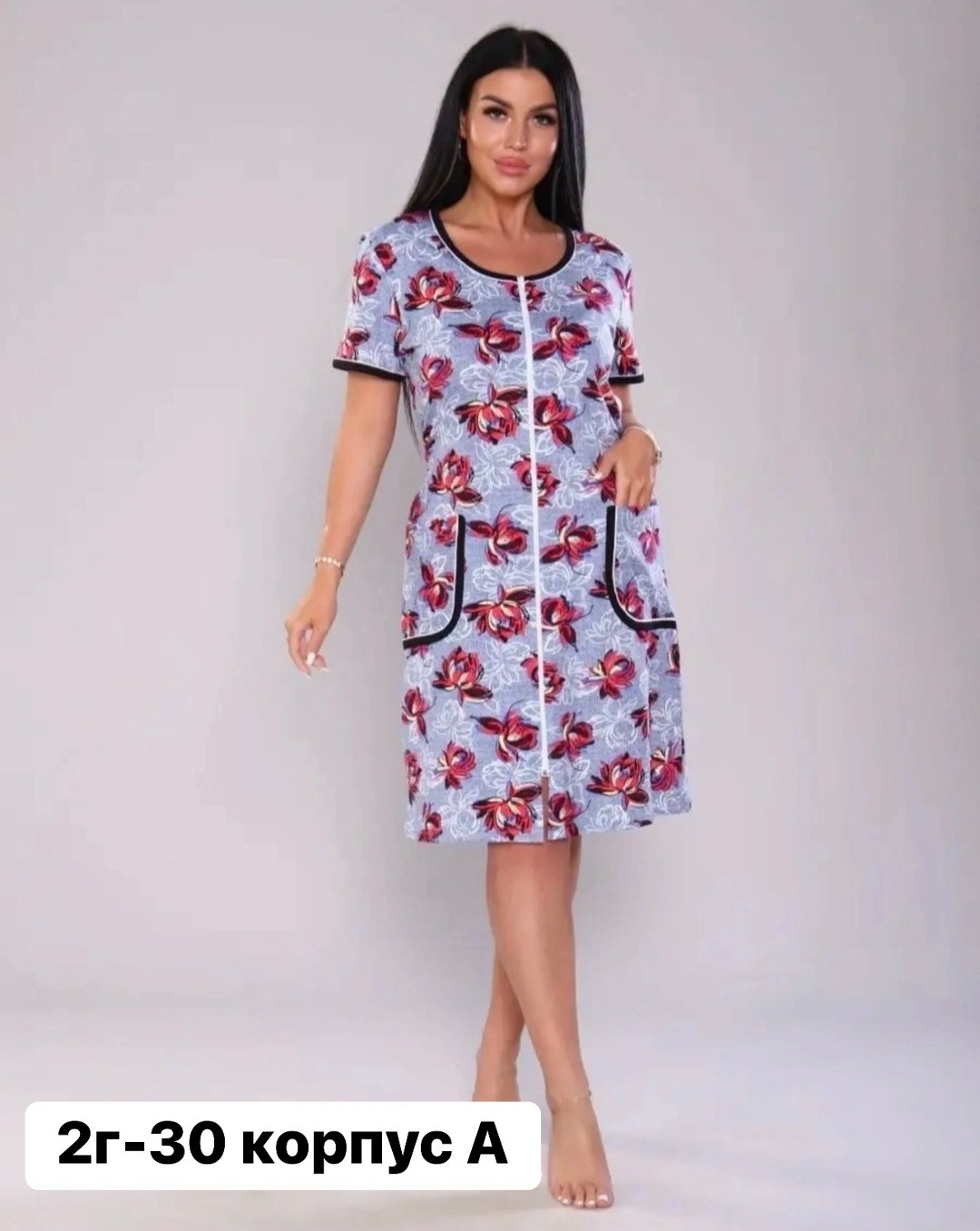 халат женский,халат женский трикотажный,домашняя одежда женская,,пижамы оптом