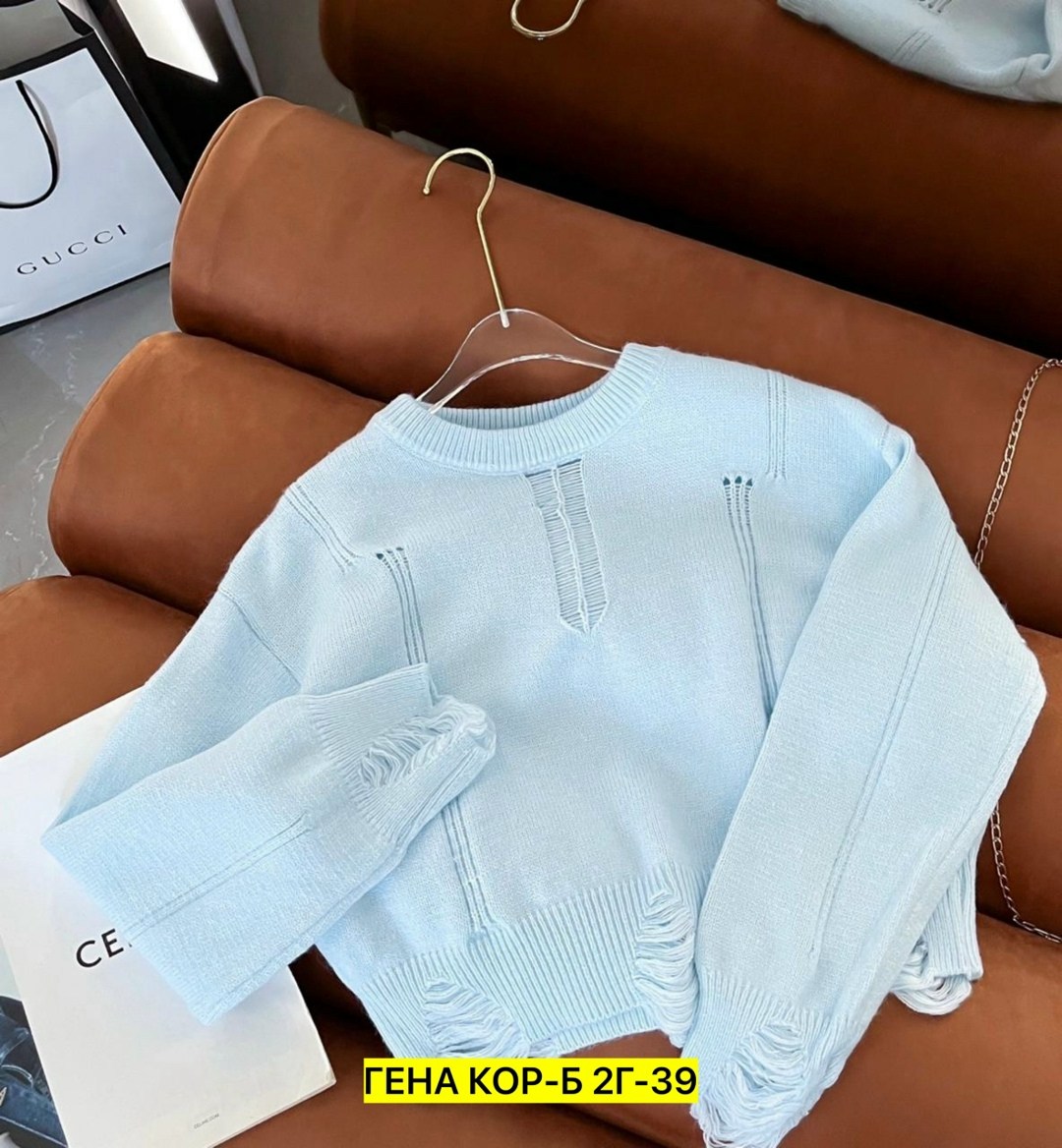 женская кофта,свитшот джемпер,толстовки кофта,кофта женская свитер,кофта женская модная