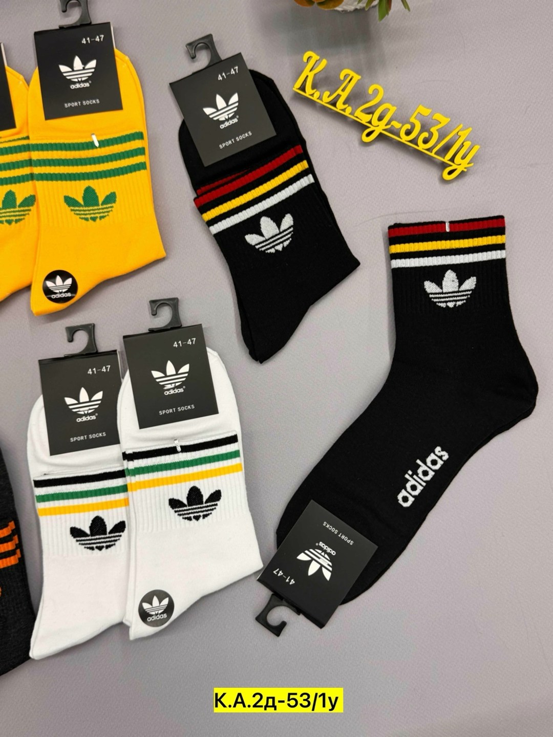 комплект носки мужские,мужские носки,носки мужские 10 пар,носки мужские набор,носки мужские набор 5 пар