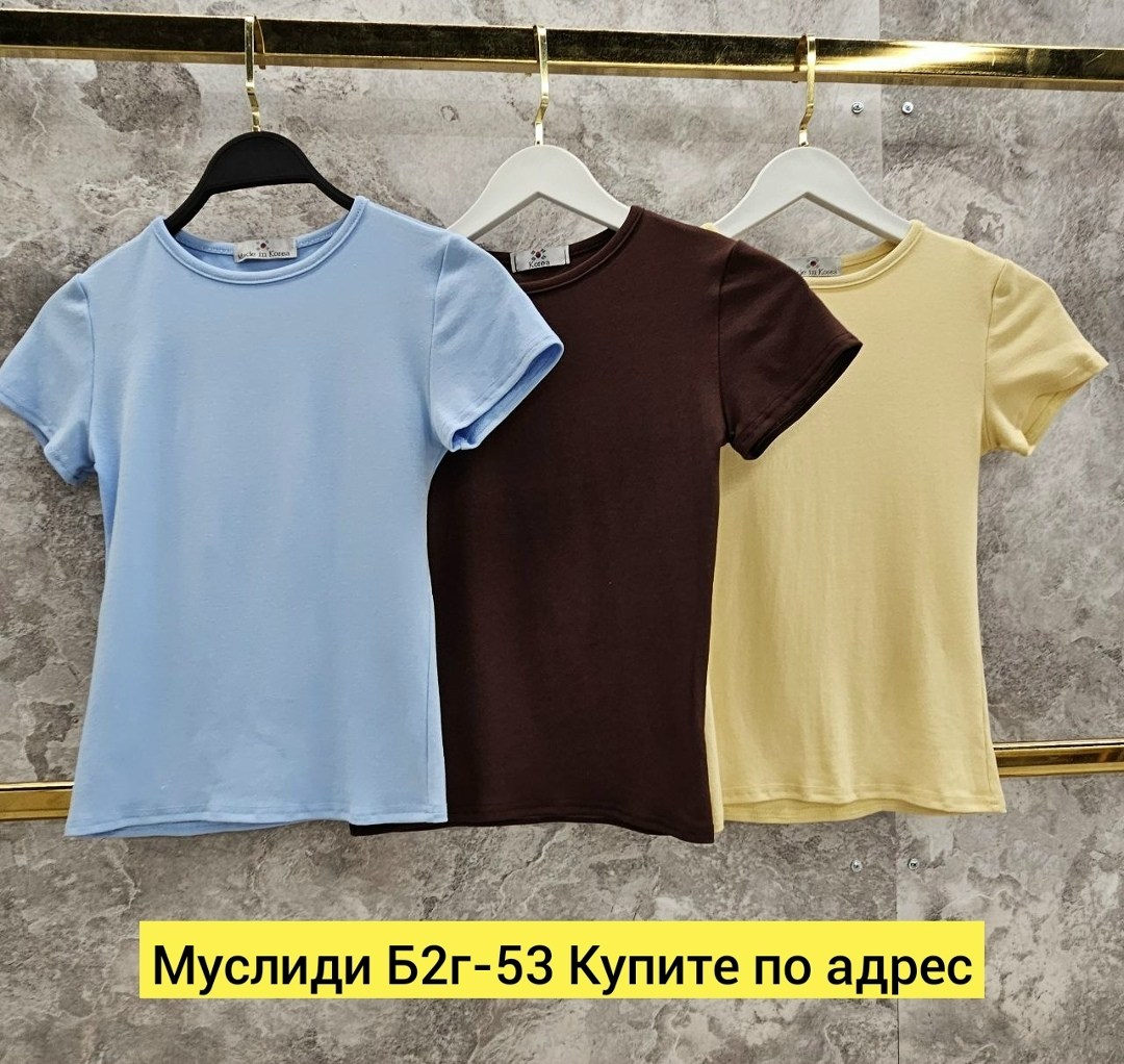 базовая женская футболка,женская футболка,летние футболки,женская однотонная футболка,футболки и майки