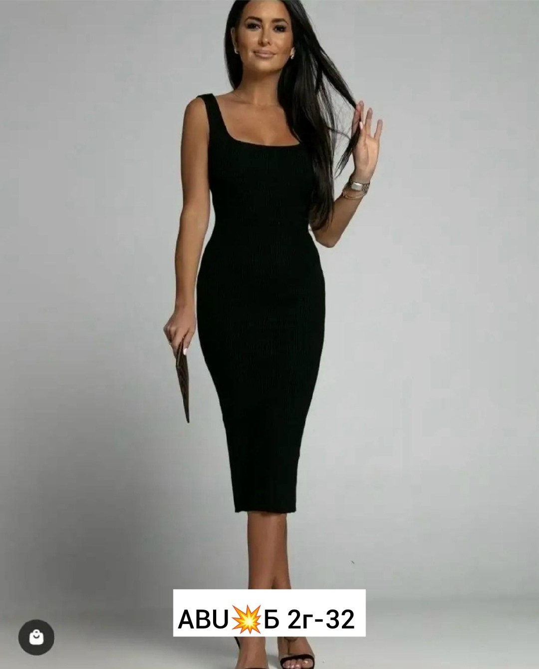 сарафан обтягивающий,женское трикотажное платье миди без рукавов,трикотажное платье миди,платье майка миди,платье женская