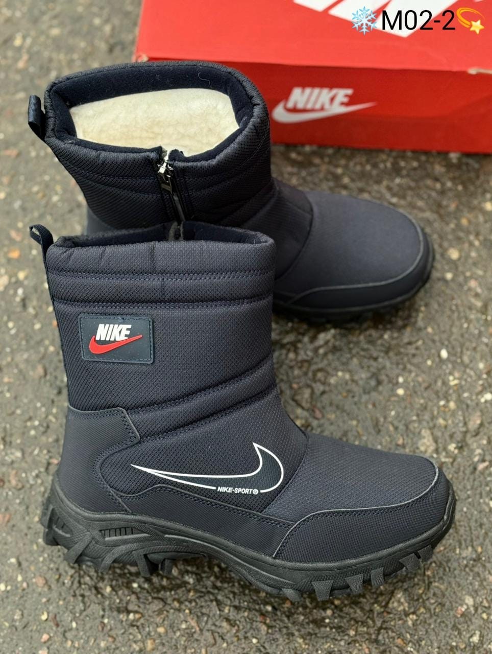 зимние сапоги nike,дутики сапоги мужские на меху женские nike,дутики nike,сапоги nike,дутики nike зимние