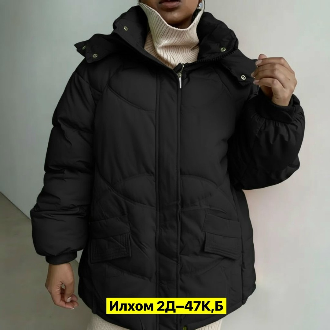 куртка женская,куртка демисезонная,женская куртка демисезонная,куртка,удлиненная куртка