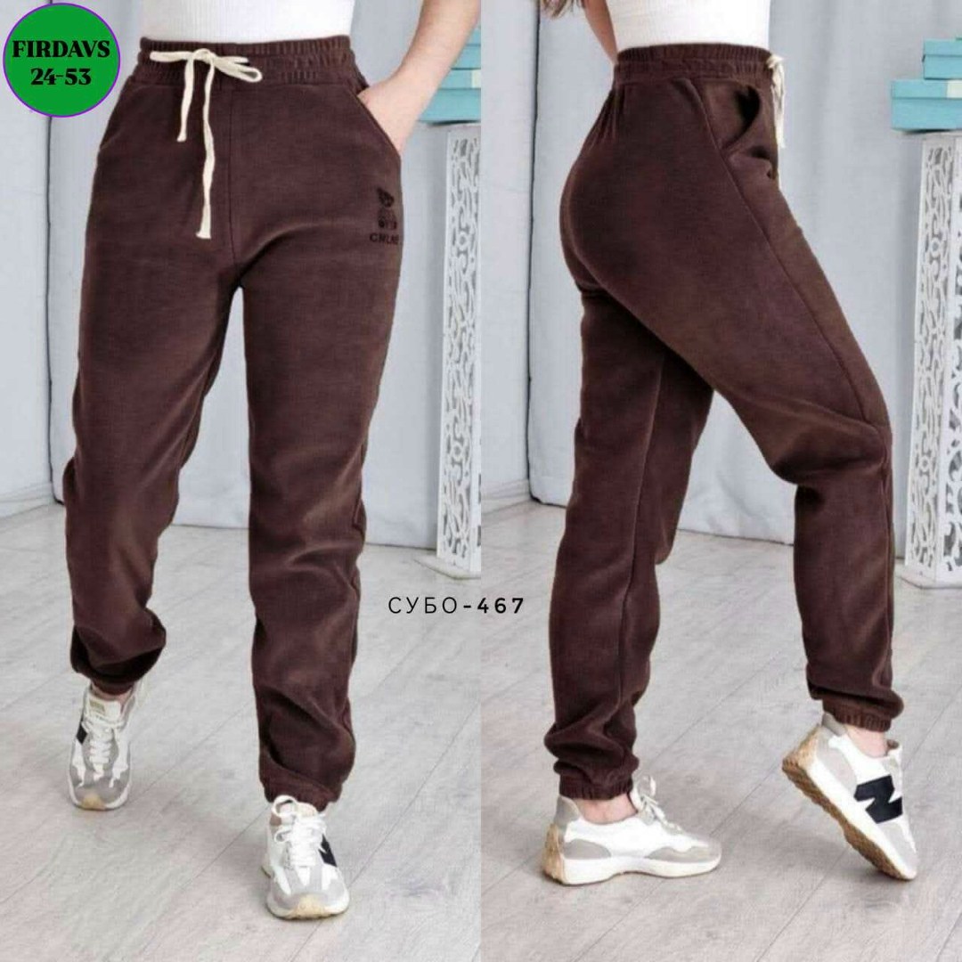 штаны на флисе,штаны с мех,спортивные брюки,теплые брюки,брюки женские на флисе