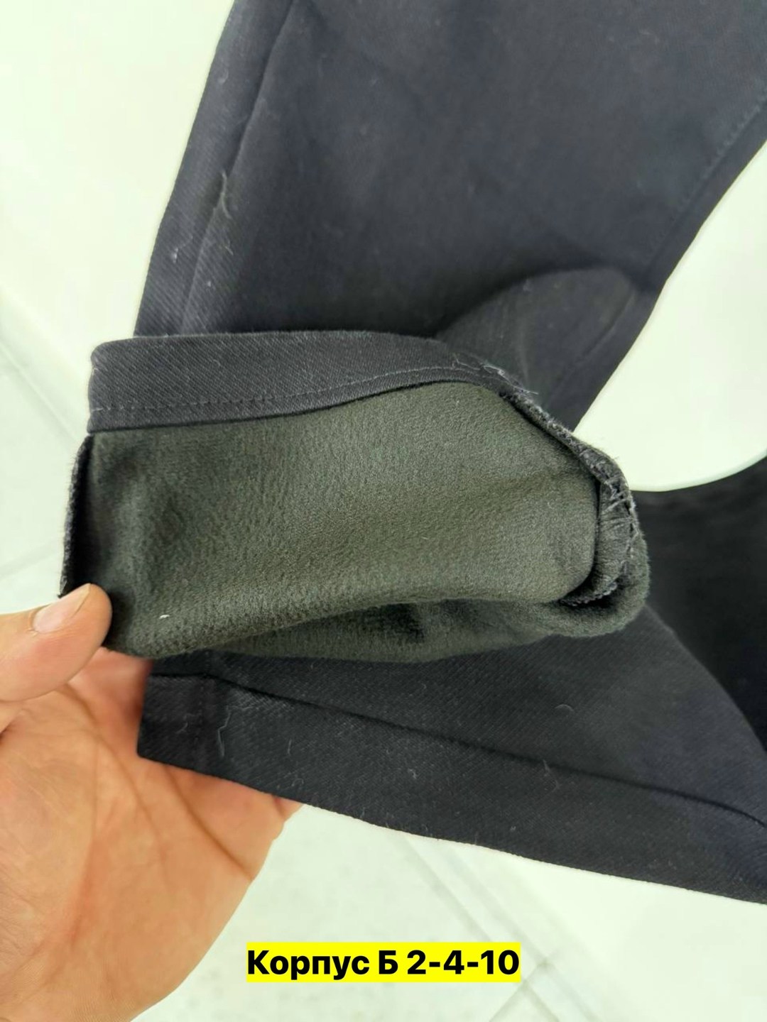 женские джинсы,брюки джинсы,штаны джинсы,брюки джинс,джинсы мом