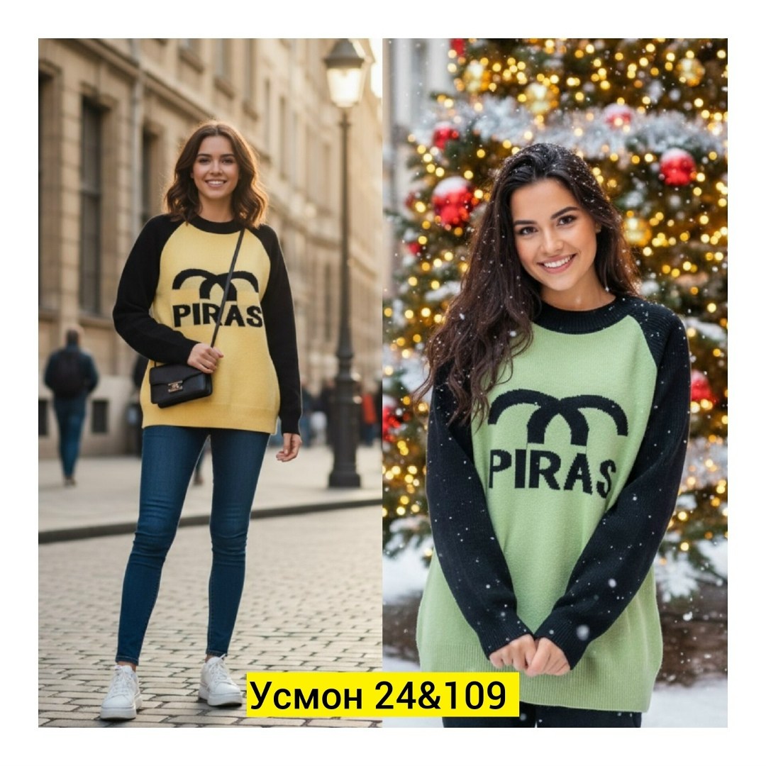 стильная кофта,кофта женский,модная кофта,свитшот женская,кофта трикотажная