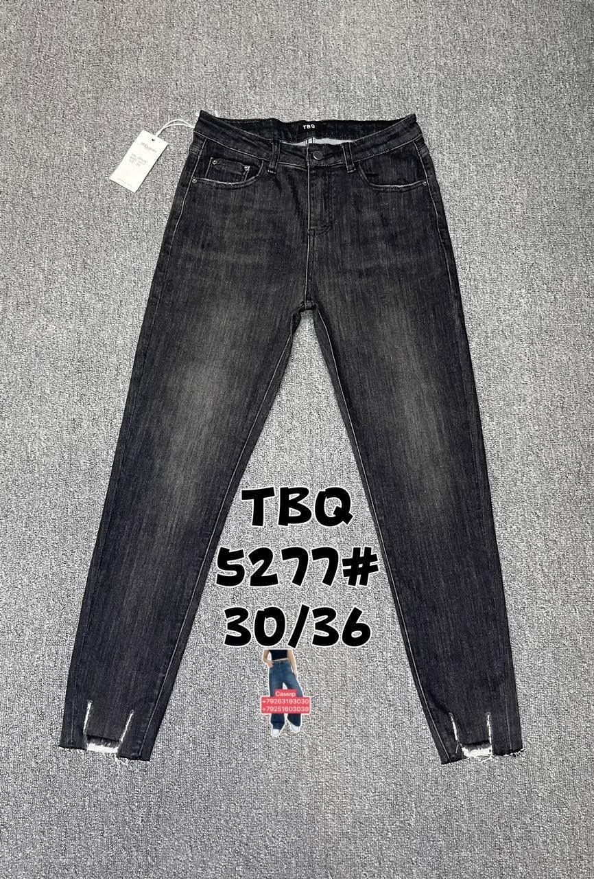 джинсы женские,джинсы джинсы,одежда джинсы,брюки джинсы,модные джинсы