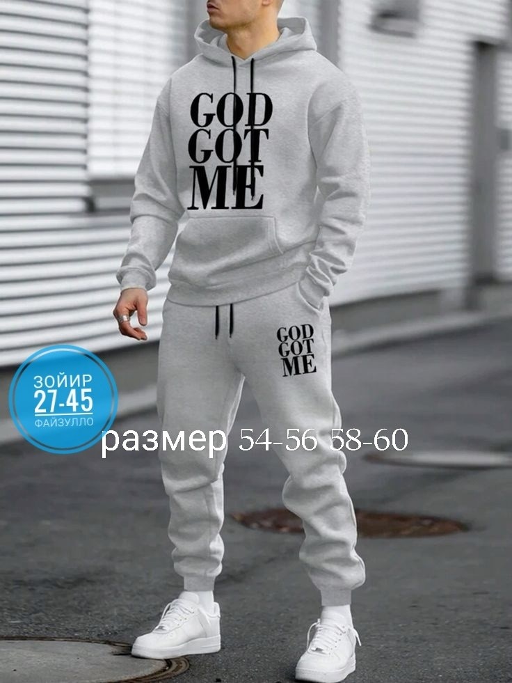 костюмы спортивные мужские,спортивные костюм,костюм спортивный теплый,спортивный костюм мужской на флис,костюм спорти