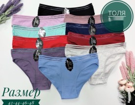 Нижнее белье