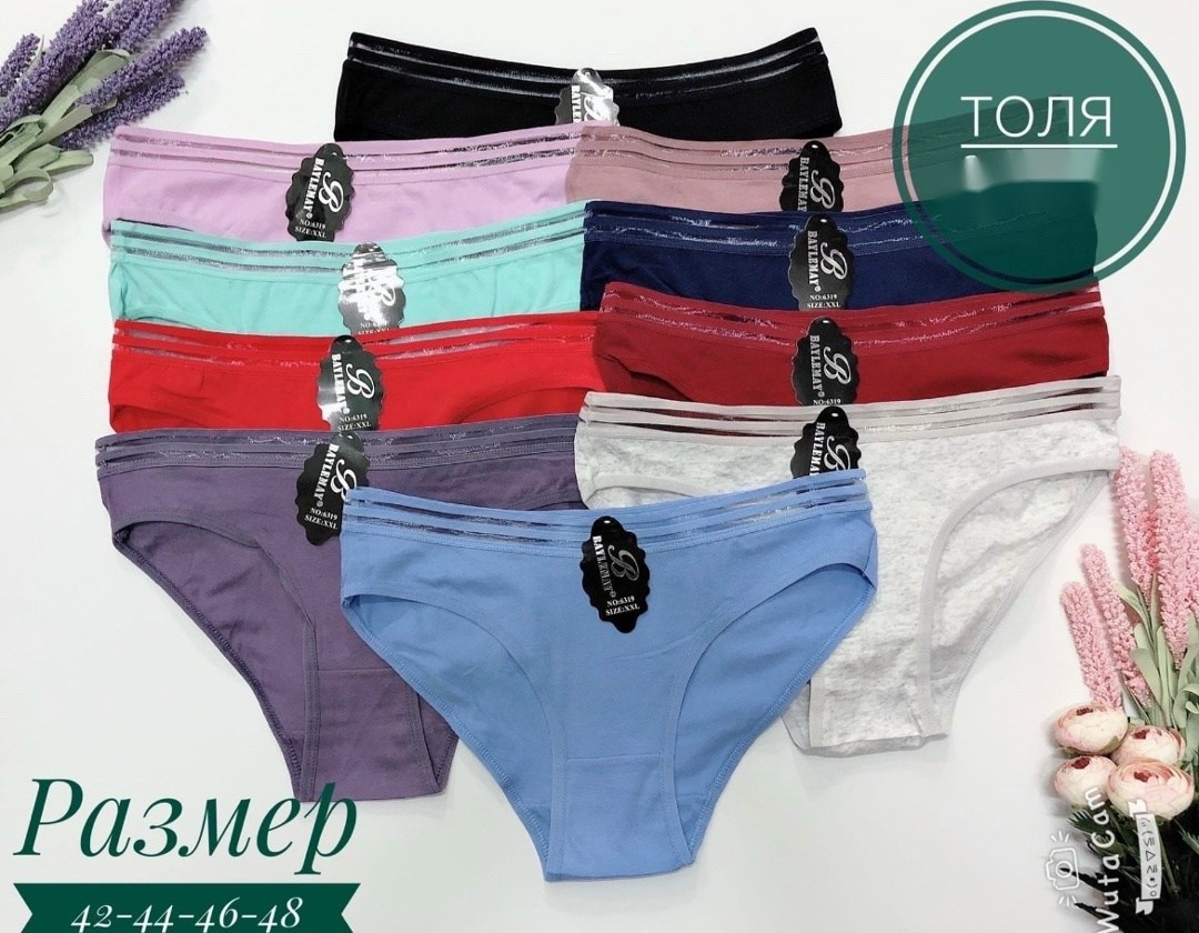 трусики женские,женский трусы,трусы для женщин,трусы женские 5 шт,трусы женски
