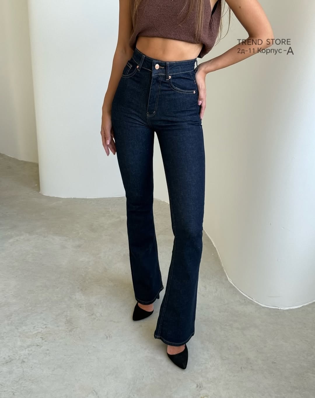 джинсы женские клеш,женские джинсы,клёш от колена джинсы,джинсы синее,прямые джинсы