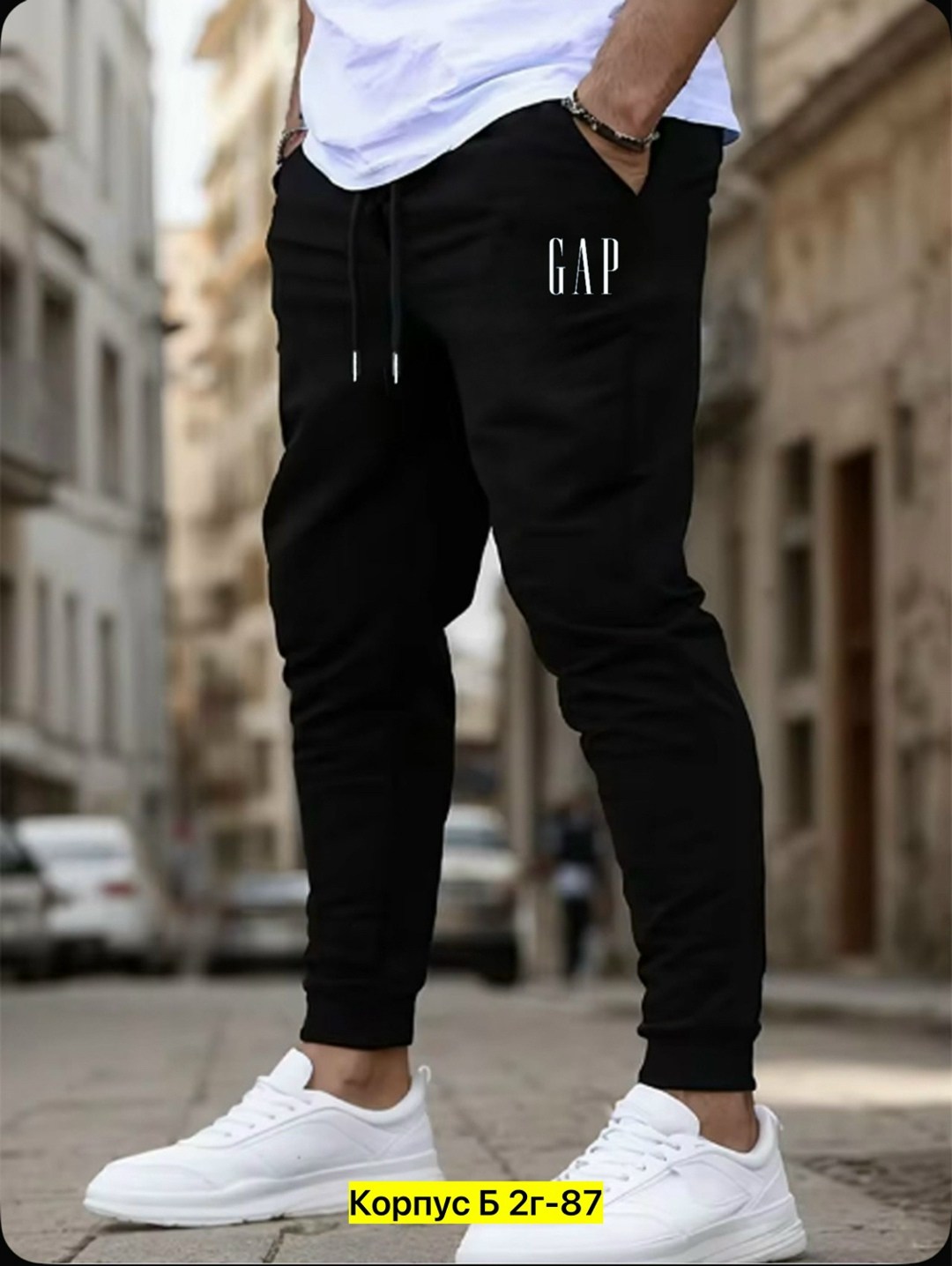 спортивные брюки джоггеры,мужские спортивные брюки,спортивные штаны для мужчин,спортивные джоггеры,спортивные брюки