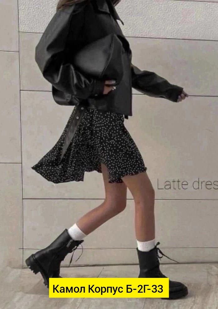 куртка косуха женская,куртка косуха женская кожаная,косуха женская,куртка косуха