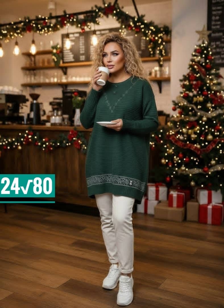 свитера женские,свитера туники,кофта женская,свитер джемпер оверсайз вязаный удлиненный,стильная кофта