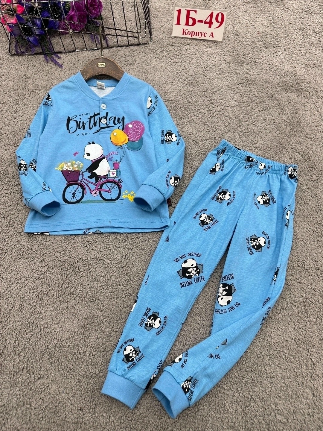 пижама для мальчика,пижама детская,пижама детская для мальчика,комплект пижама,пижама для мальчика с принтом