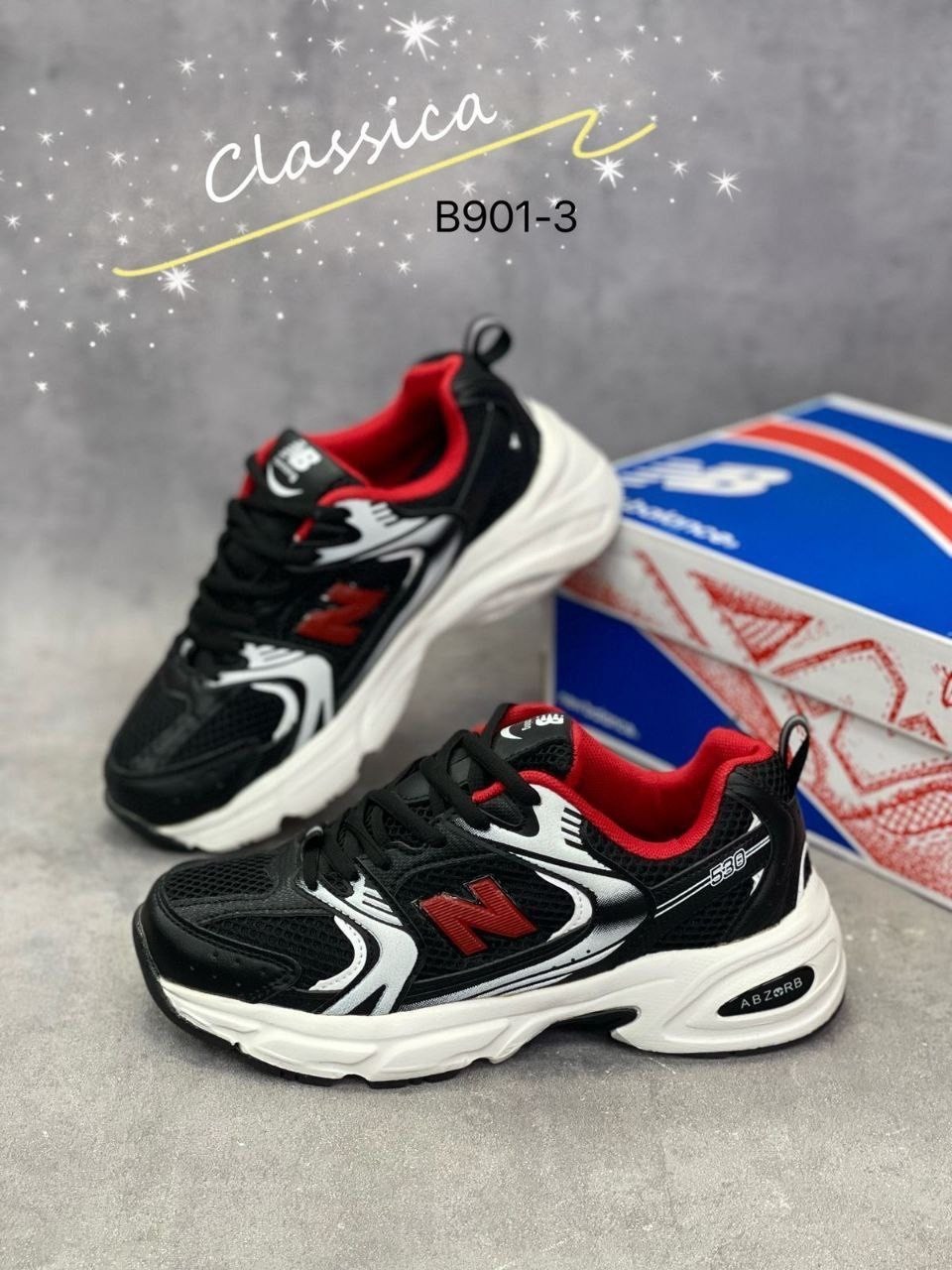 кроссовки,кроссовки new balance 530,женские кроссовки,кроссовки нью баланс 530 оригинал,кроссовки new balance