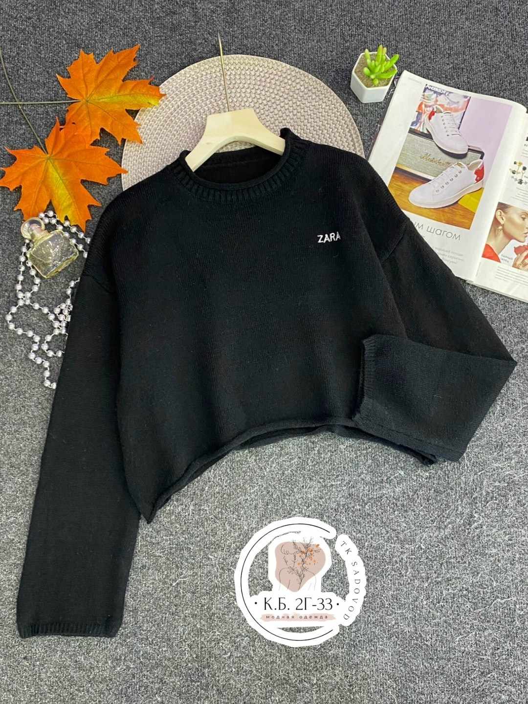 кофта женская,толстовки кофта,свитер кофта,кофта бежевая,женские джемпера