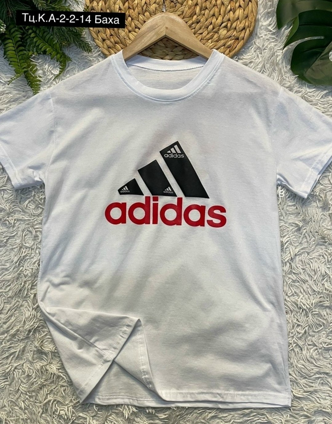 футболка мужская adidas,футболки адидас,adidas белые,футболка adidas adidas,футболка адидас с лого