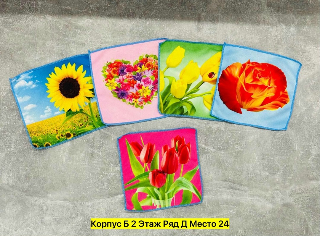 cалфетки универсальные,кухонный набор полотенец,салфетка,кухонное полотенце,полотенца микрофибра