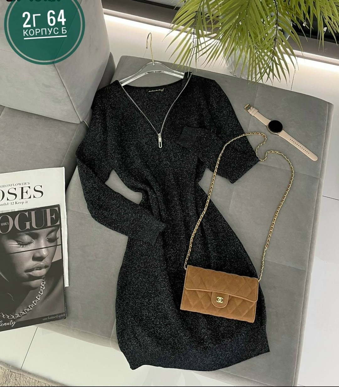 платье вязаное,платье лапша,платье,платье идеальное,трикотажное платье