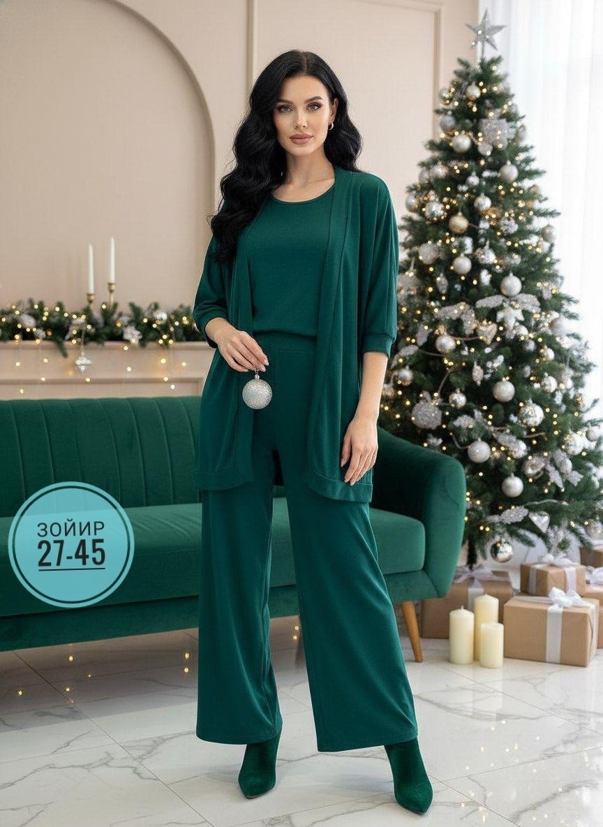 трикотажные костюмы,костюм с брюками,женский костюм тройка,костюм тройка,брючный трикотажный костюм