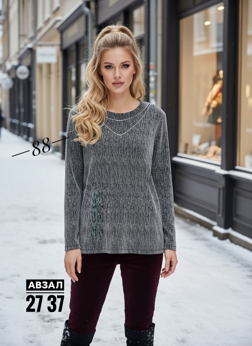 женские свитера,повседневный джемпер,бежевый джемпер,джемпера женские,джемпер