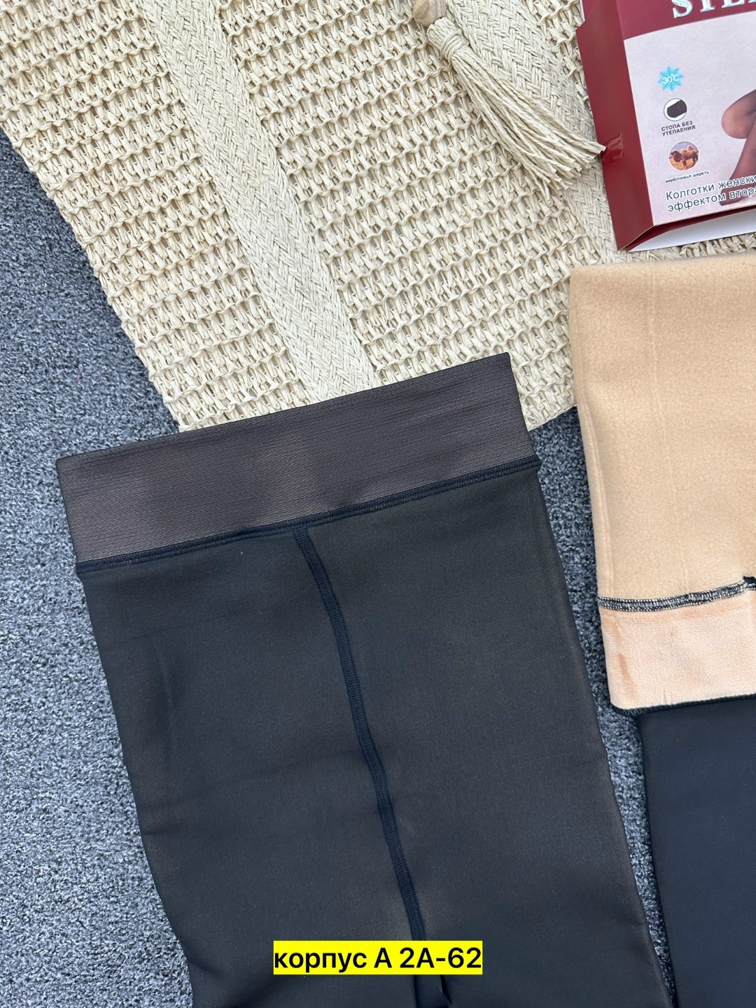 женские колготки,колготки повседневные,теплые колготки,чулки колготки,колготки на меху