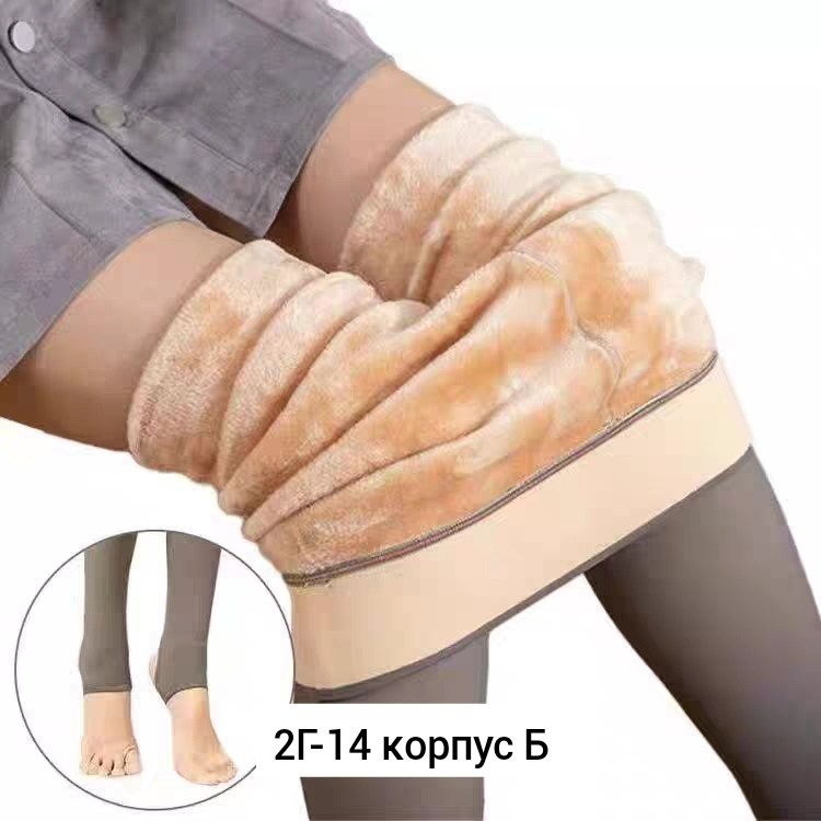 плотные колготки,теплые колготки,колготки женские зимние,эластичные колготки,колготки зимние