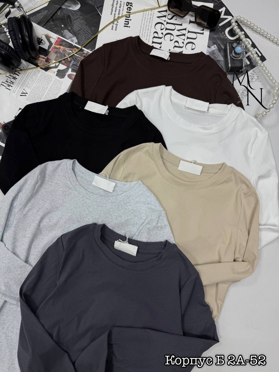 кофта женская,тонкая кофта,кофта лапша,базовый лонгслив,одежда женская