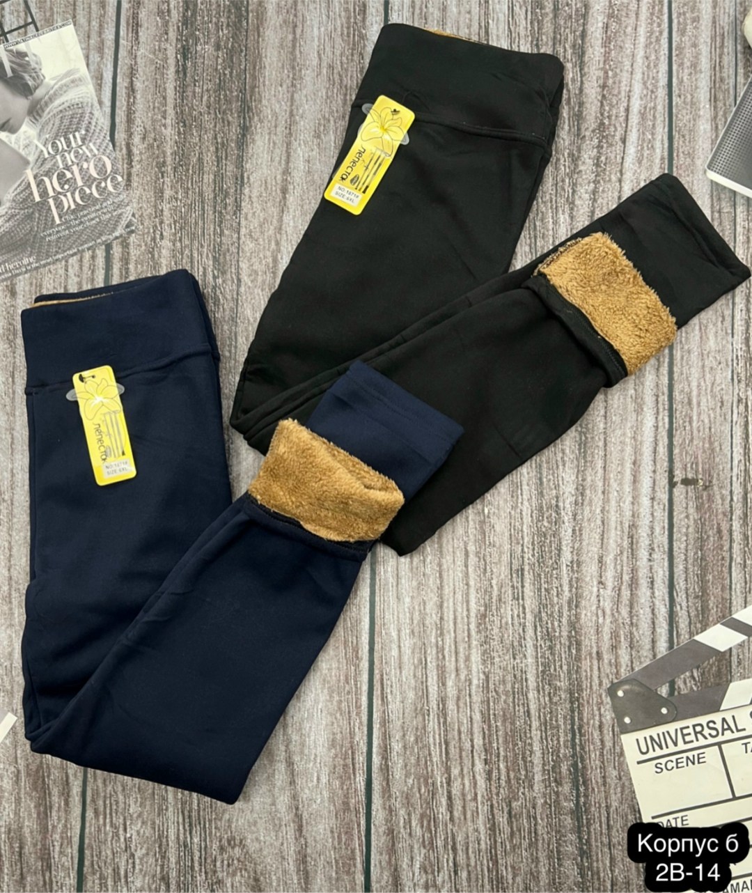 зимние теплые брюки,теплые штаны,флисовые брюки,теплые брюки,штаны с начесом